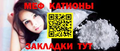 ПСИЛОЦИБИНОВЫЕ ГРИБЫ Нягань