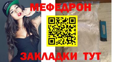 гашиш Обнинск