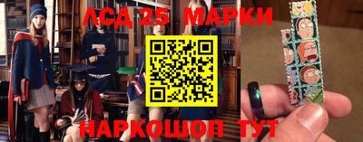 бутират Обь