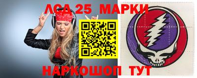 ПСИЛОЦИБИНОВЫЕ ГРИБЫ Нягань