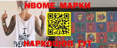 ПСИЛОЦИБИНОВЫЕ ГРИБЫ Нягань