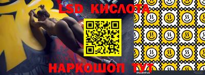 гашиш Обнинск