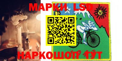 бутират Обь