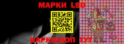 ПСИЛОЦИБИНОВЫЕ ГРИБЫ Нягань