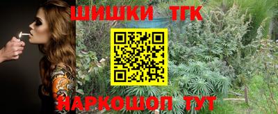 ПСИЛОЦИБИНОВЫЕ ГРИБЫ Нягань