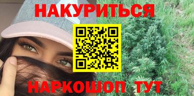 ПСИЛОЦИБИНОВЫЕ ГРИБЫ Нягань