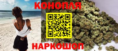 ПСИЛОЦИБИНОВЫЕ ГРИБЫ Нягань