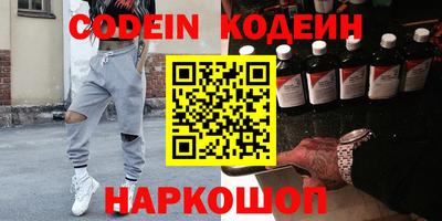 ПСИЛОЦИБИНОВЫЕ ГРИБЫ Нягань