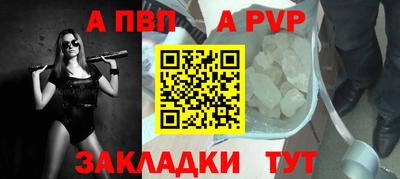 гашиш Обнинск