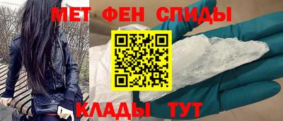 ПСИЛОЦИБИНОВЫЕ ГРИБЫ Нягань