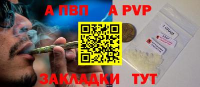 ПСИЛОЦИБИНОВЫЕ ГРИБЫ Нягань