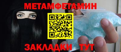 гашиш Обнинск