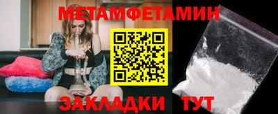 гашиш Обнинск