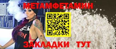 гашиш Обнинск