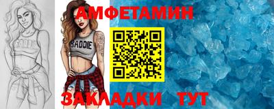 ПСИЛОЦИБИНОВЫЕ ГРИБЫ Нягань
