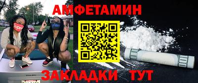 гашиш Обнинск