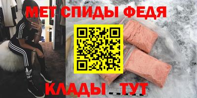 ПСИЛОЦИБИНОВЫЕ ГРИБЫ Нягань