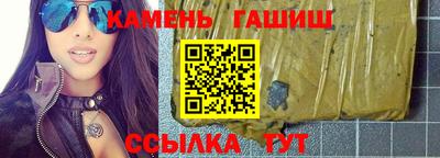 ПСИЛОЦИБИНОВЫЕ ГРИБЫ Нягань