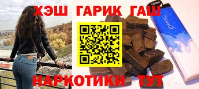 ПСИЛОЦИБИНОВЫЕ ГРИБЫ Нягань