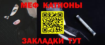 ПСИЛОЦИБИНОВЫЕ ГРИБЫ Нягань