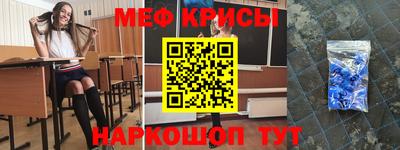 ПСИЛОЦИБИНОВЫЕ ГРИБЫ Нягань