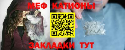 гашиш Обнинск