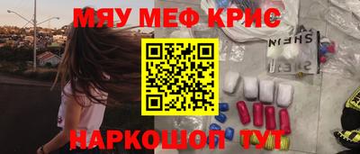 ПСИЛОЦИБИНОВЫЕ ГРИБЫ Нягань